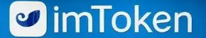 imtoken已经放弃了多年前开发的旧 TON 区块链-token.im官网地址-https://token.im_imtoken官网下载|花开